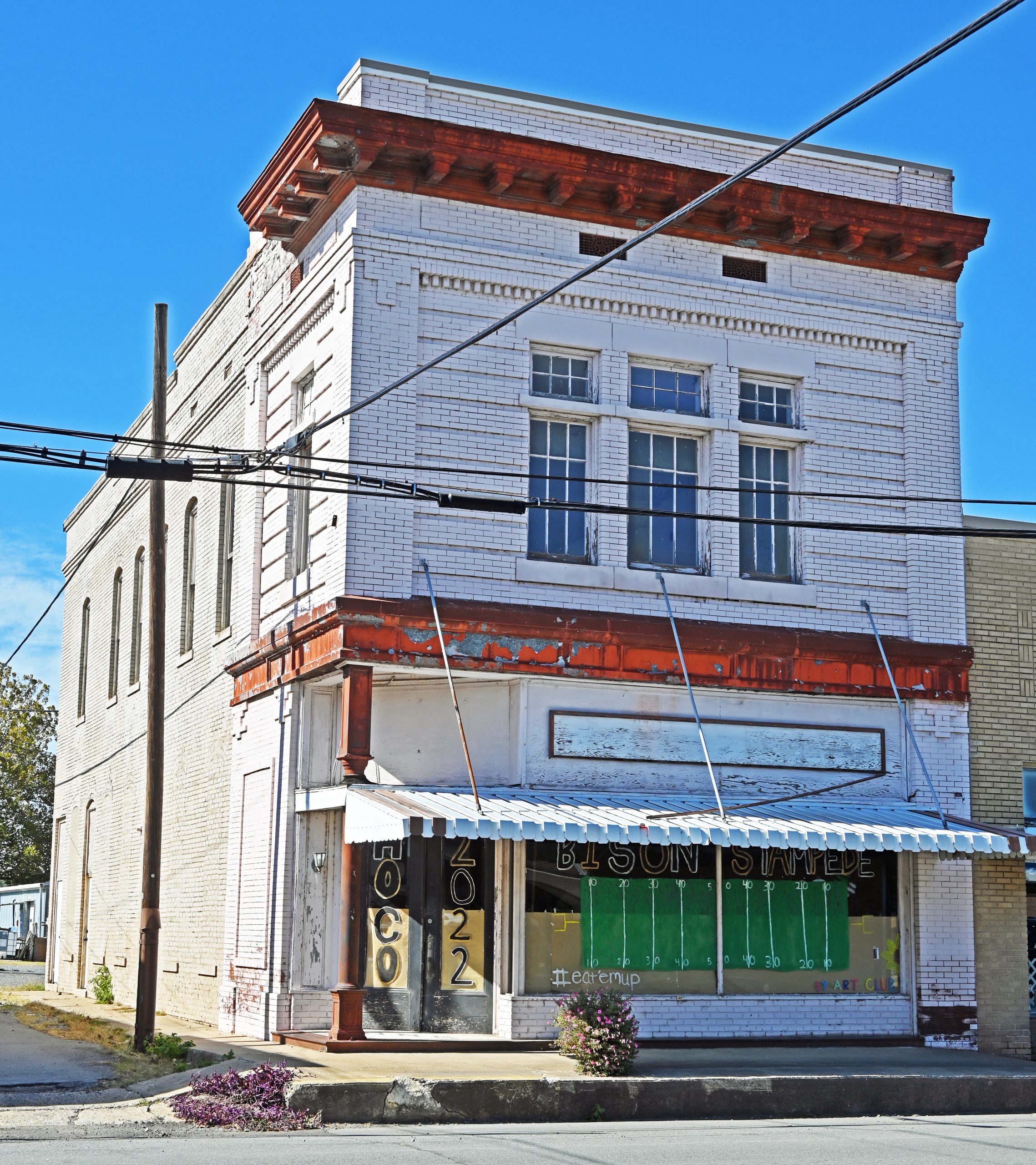Bank of Carlisle Arkansas US