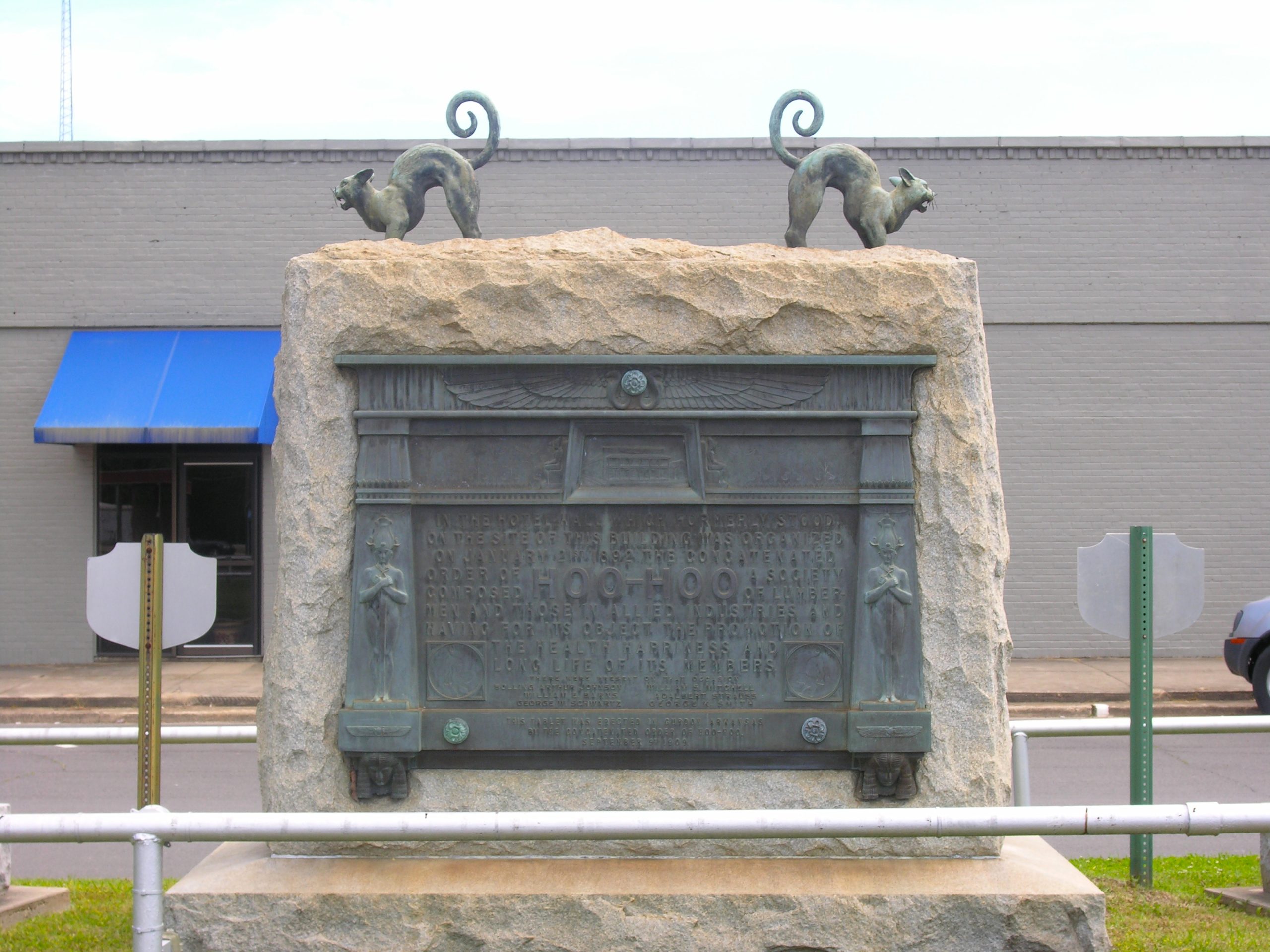 Gurdon hoohoo trainside plaque